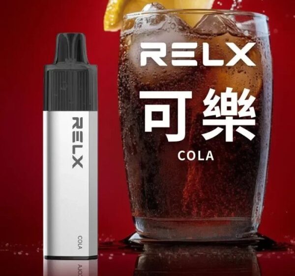 RELX8000口可樂