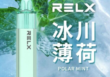 RELX GA8000 冰川薄荷
