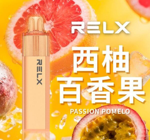 RELX GA8000 西柚百香果