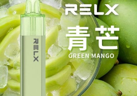 RELX GA8000 青芒