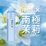 RELX GA8000 南極茉莉