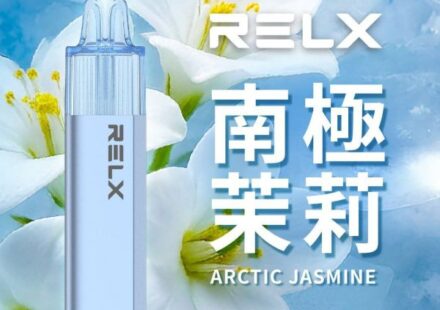RELX GA8000 南極茉莉