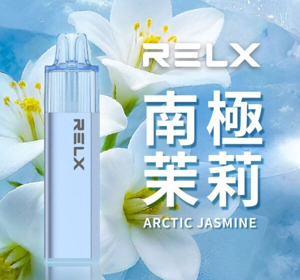 RELX GA8000 南極茉莉