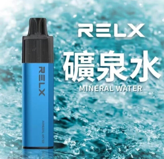RELX GA8000礦泉水