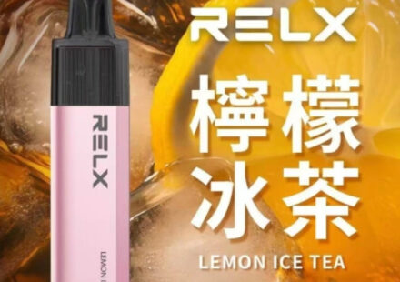 RELX8000口檸檬紅茶