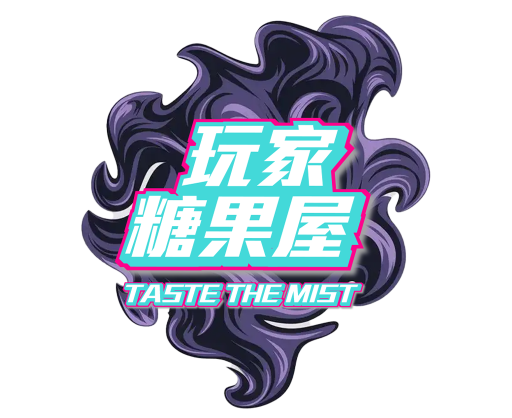 玩家糖果屋-logo