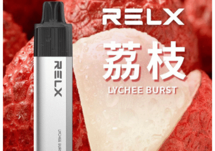 RELX8000荔枝