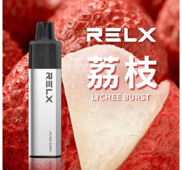 RELX8000荔枝