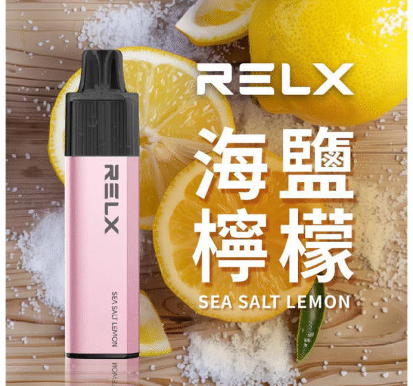 RELX GA8000 海鹽檸檬