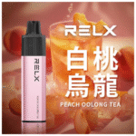 RELX GA8000 白桃烏龍