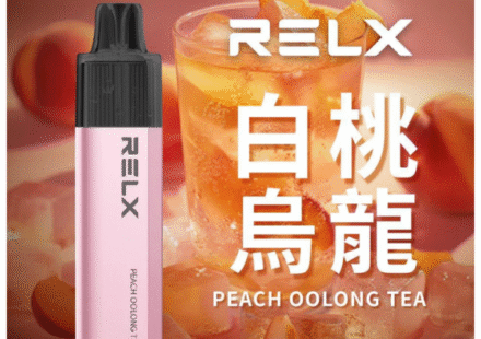 RELX GA8000 白桃烏龍