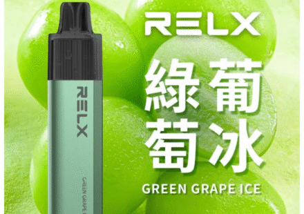 RELX8000口_綠葡萄冰
