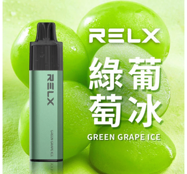 RELX8000口_綠葡萄冰