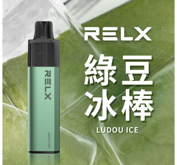 RELX8000口綠豆冰棒