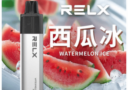 RELX GA8000 西瓜