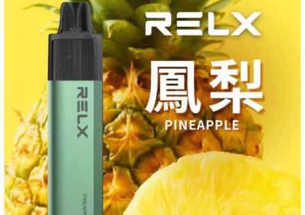 RELX8000口_鳳梨˙