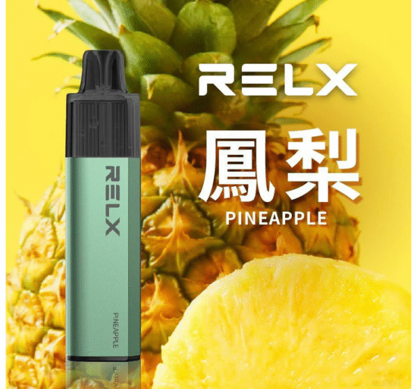 RELX8000口_鳳梨˙