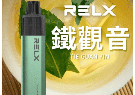 RELX GA8000 鐵觀音